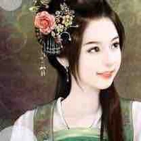 Gia tần