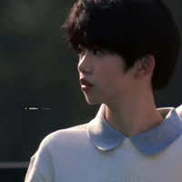 Trương Hàm Thụy