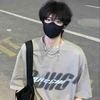 Vương Tư Viễn