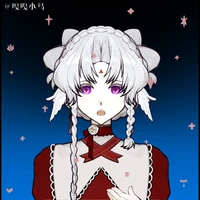 Yuei Miyena