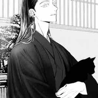 Haitani Ran