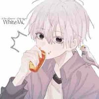 White MC