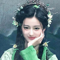 Tiểu Hoè Yêu