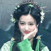 Tiểu Hoè Yêu
