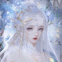 Hồ Điệp [ Nữ Chủ Dương Kỳ Ngọc ]