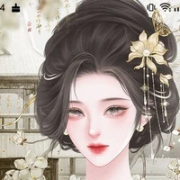 Dung Phu Nhân [ Dung Phủ ]