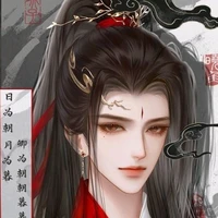 Khắc Kỷ [ Hoàng Tử nước Đắc Tử ]