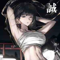 Kimura Ryo