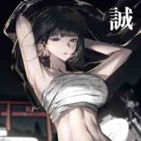 Kimura Ryo
