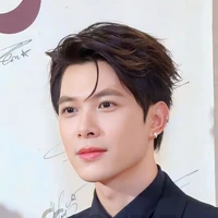 Anh tú (atus)