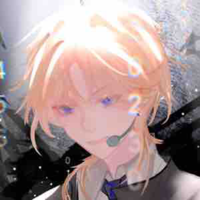 Ame