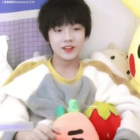 Tô Tân Hạo_cậu