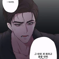 Richard