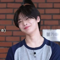 Yang Jeongin
