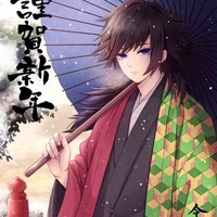 Tomioka Giyuu