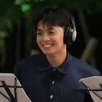 Thành An