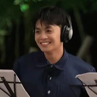 Thành An