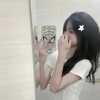 Bùi An Vy