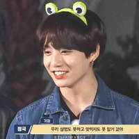 Kookie