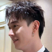 Song Luân