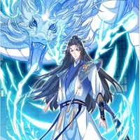 gia chủ của cô tô lam thị lam an