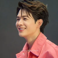 Bùi Anh Tú[atus]