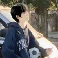 Trần Dịch Hằng