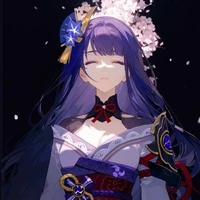 Shogun