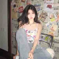 Vũ Đào Nhật Hạ