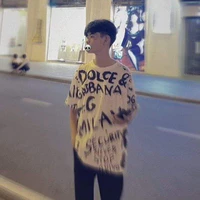Trần Nhật Minh