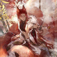 Kurama_ Cửu vĩ.