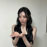 ningning