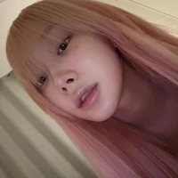 Uchinaga Aeri