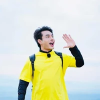 Lê Dương Bảo Lâm