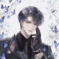 Viên Tư Vệ_Ba cô
