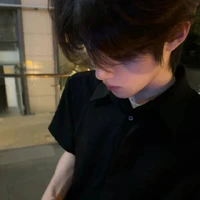 Han Bias