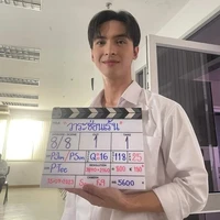 Công Văn Dương-Công Dương-|1994