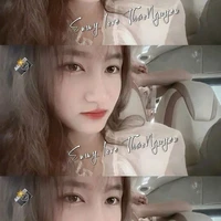 Ngô Thảo Nguyên