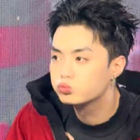 t/g tẻn tẻn