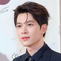 Anh Tú Atus