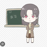 Teacher