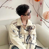 Đức Duy