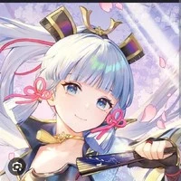 ayaka (gái mát)
