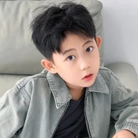Vương Tử Hoàng
