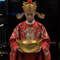 Thành An (Negav)
