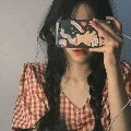 Ad siu cute hột me
