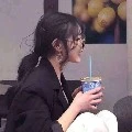 Giai Giai