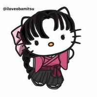 Tsutako