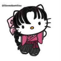 Tsutako