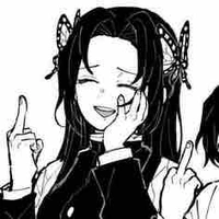 Kanae